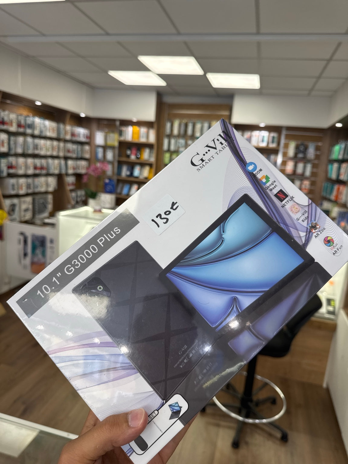 G-VILL G3000 Plus tablet box front