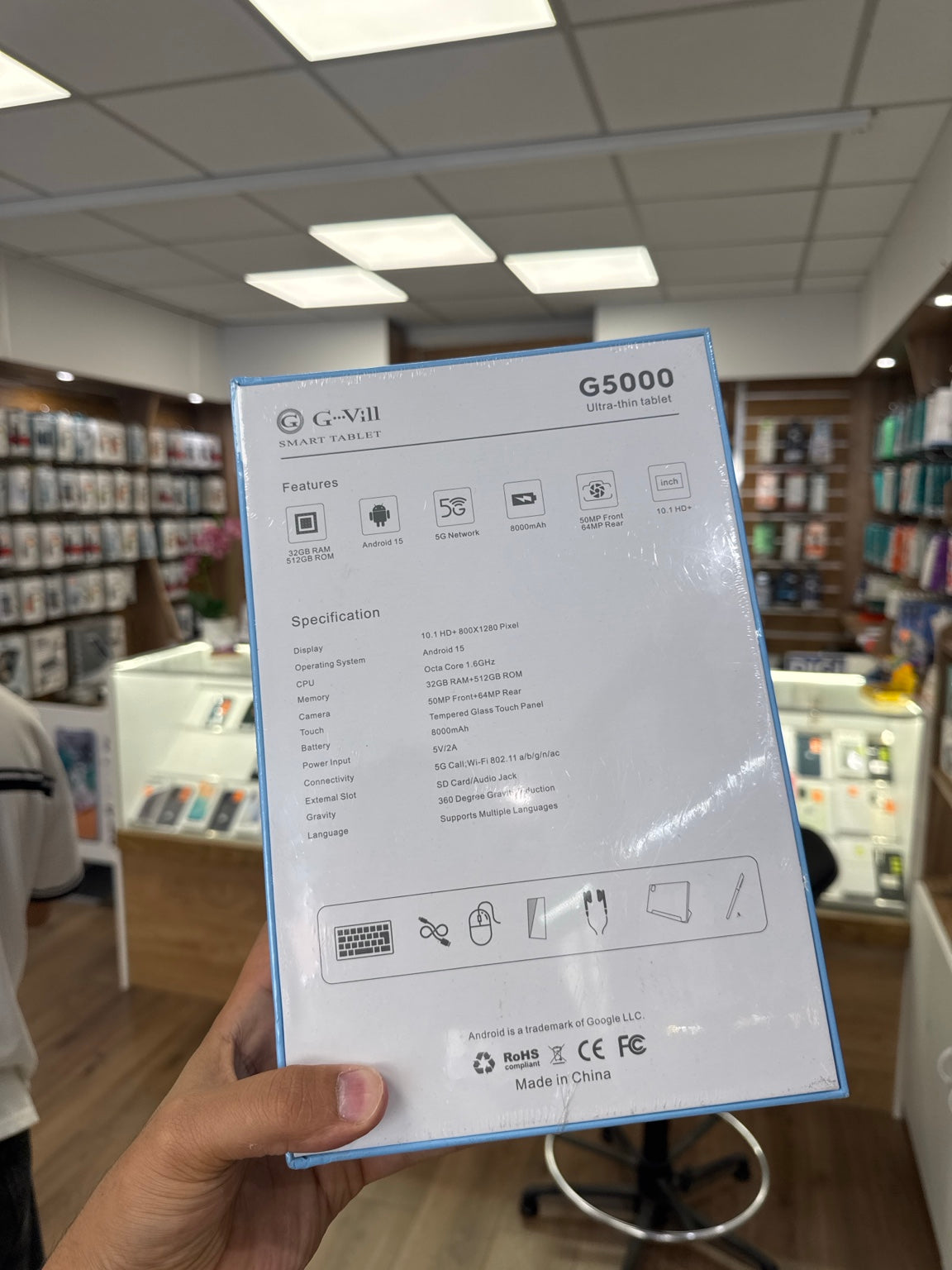 G-VILL G5000 ultra-thin tablet box back specifications